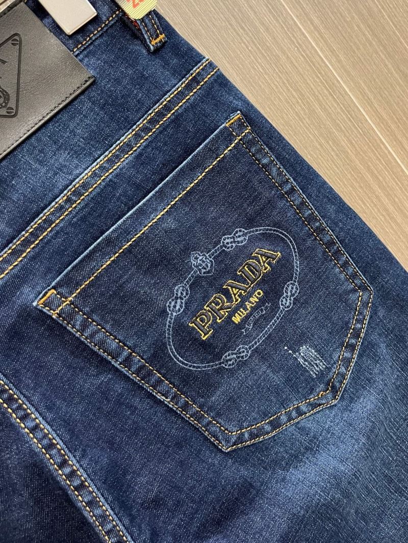 Prada Jeans